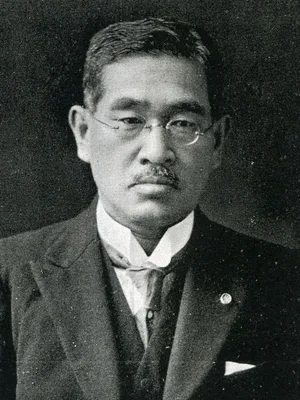 MATSUDA, Genji