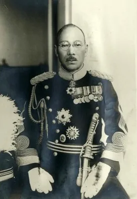 TASHIRO, Shiro (1882 – 1963)